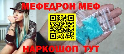 гашик Краснознаменск