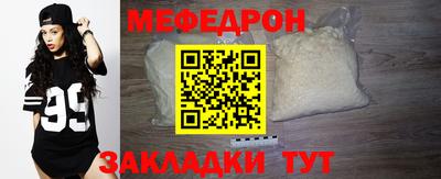 гашик Краснознаменск