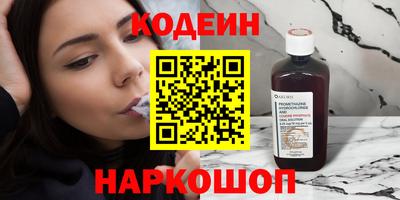 герыч Краснодар