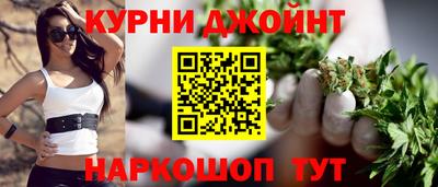 герыч Краснодар