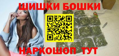 трава Краснокаменск