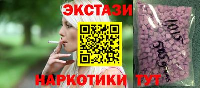 гашик Краснознаменск