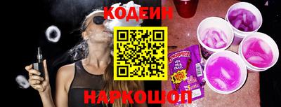 герыч Краснодар