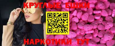 герыч Краснодар