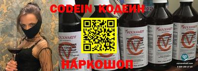 герыч Краснодар
