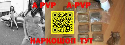 гашик Краснознаменск