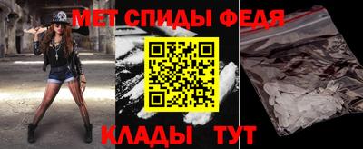 герыч Краснодар