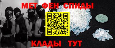 гашик Краснознаменск