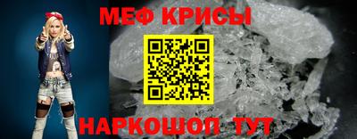 герыч Краснодар