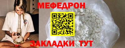 гашик Краснознаменск